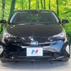 toyota prius 2016 CFJ1532506 image 14