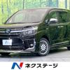 toyota voxy 2017 -TOYOTA--Voxy DAA-ZWR80W--ZWR80-0243016---TOYOTA--Voxy DAA-ZWR80W--ZWR80-0243016- image 1