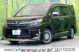 toyota voxy 2017 -TOYOTA--Voxy DAA-ZWR80W--ZWR80-0243016---TOYOTA--Voxy DAA-ZWR80W--ZWR80-0243016-