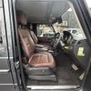 mercedes-benz g-class 2015 -MERCEDES-BENZ--Benz G Class LDA-463346--WDB4633462X240335---MERCEDES-BENZ--Benz G Class LDA-463346--WDB4633462X240335- image 17