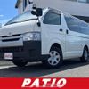 toyota hiace-van 2019 CFJ1395482 image 1