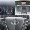 toyota vellfire 2018 CFJ1818825 image 5