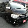 toyota hiace-wagon 2013 -TOYOTA--Hiace Wagon CBA-TRH214W--TRH214-0033472---TOYOTA--Hiace Wagon CBA-TRH214W--TRH214-0033472- image 4