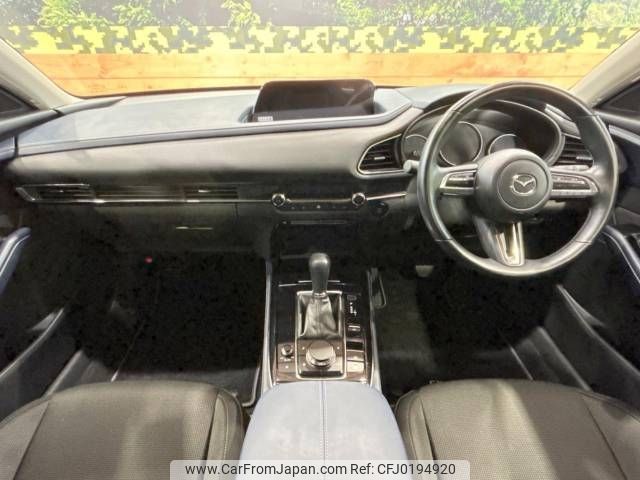 mazda cx-3 2022 -MAZDA--CX-30 5BA-DMEP--DMEP-207958---MAZDA--CX-30 5BA-DMEP--DMEP-207958- image 2