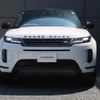 land-rover range-rover-evoque 2024 CFJ1675768 image 73
