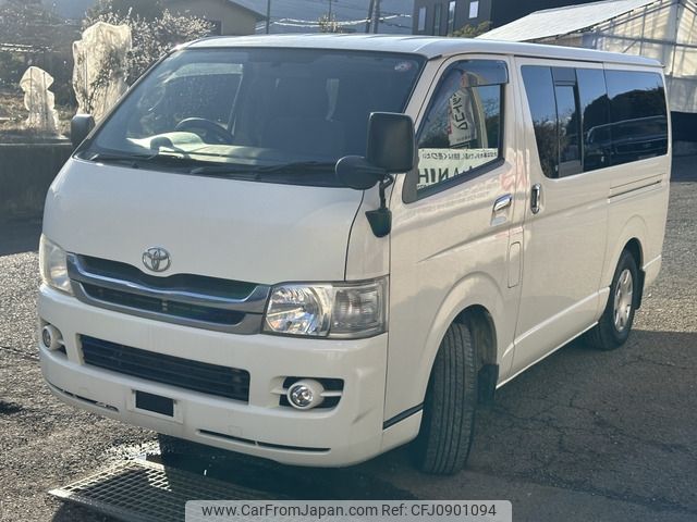 toyota hiace-van 2008 -TOYOTA--Hiace Van ADF-KDH201V--KDH201-0037887---TOYOTA--Hiace Van ADF-KDH201V--KDH201-0037887- image 2