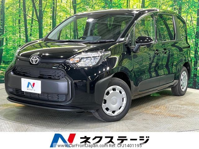 toyota sienta 2024 -TOYOTA--Sienta 6AA-MXPL15G--MXPL15-1026051---TOYOTA--Sienta 6AA-MXPL15G--MXPL15-1026051- image 1