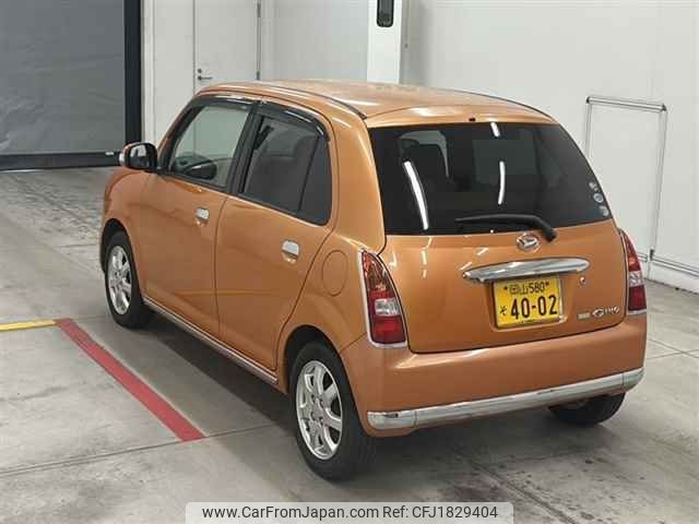 daihatsu mira-gino 2007 CFJ1829404 image 2