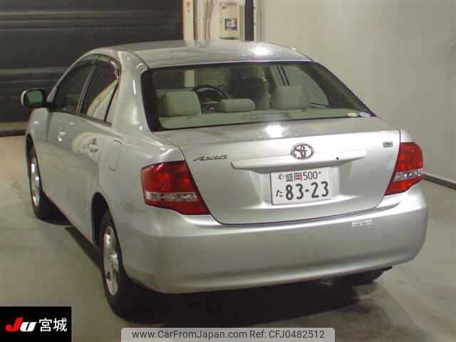 toyota corolla-axio 2010 -TOYOTA 【盛岡 500ﾀ8323】--Corolla Axio NZE141-6146304---TOYOTA 【盛岡 500ﾀ8323】--Corolla Axio NZE141-6146304- image 2