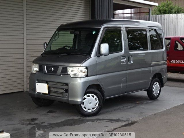 nissan clipper-van 2012 -NISSAN 【名変中 】--Clipper Van U72V--0582333---NISSAN 【名変中 】--Clipper Van U72V--0582333- image 1