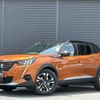 peugeot 2008 2022 CFJ1685633 image 1