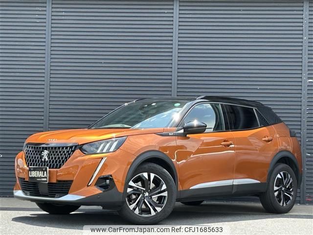 peugeot 2008 2022 CFJ1685633 image 1