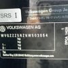 volkswagen tiguan 2021 -VOLKSWAGEN--VW Tiguan 3BA-5NDPC--WVGZZZ5NZNW503054---VOLKSWAGEN--VW Tiguan 3BA-5NDPC--WVGZZZ5NZNW503054- image 10