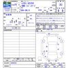 lexus gs 2013 CFJ1686413 image 3