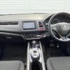 honda vezel 2014 quick_quick_RU3_RU3-1026902 image 2