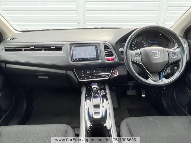 honda vezel 2014 quick_quick_RU3_RU3-1026902 image 2