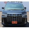 toyota alphard 2020 quick_quick_3BA-AGH30W_AGH30-9021323 image 6