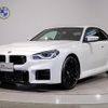 bmw m2 2024 CFJ1893606 image 1