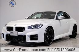 bmw m2 2024 CFJ1893606