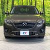 mazda cx-5 2016 -MAZDA--CX-5 LDA-KE2FW--KE2FW-215263---MAZDA--CX-5 LDA-KE2FW--KE2FW-215263- image 16