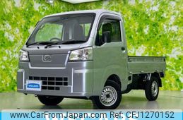 daihatsu hijet-truck 2023 quick_quick_3BD-S510P_S510P-0530005