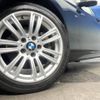 bmw 1-series 2017 -BMW--BMW 1 Series DBA-1R15--WBA1R520305C74879---BMW--BMW 1 Series DBA-1R15--WBA1R520305C74879- image 19