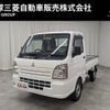 mitsubishi minicab-truck 2016 quick_quick_EBD-DS16T_DS16T-242728 image 1