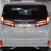 toyota alphard 2023 -TOYOTA--Alphard 3BA-AGH30W--AGH30-0451704---TOYOTA--Alphard 3BA-AGH30W--AGH30-0451704- image 6