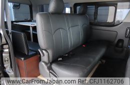 toyota regiusace-van 2016 GOO_JP_700040301030250517001