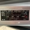 toyota alphard 2006 CFJ1851013 image 43