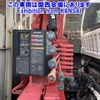 isuzu forward 2012 -ISUZU--Forward FRR90S1-7034490---ISUZU--Forward FRR90S1-7034490- image 23