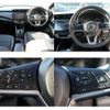 nissan nissan-others 2020 quick_quick_P15_P15-017942 image 6