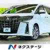 toyota alphard 2021 -TOYOTA--Alphard 3BA-AGH30W--AGH30-0390532---TOYOTA--Alphard 3BA-AGH30W--AGH30-0390532- image 1