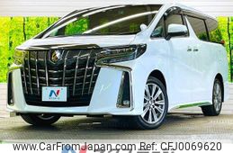 toyota alphard 2021 -TOYOTA--Alphard 3BA-AGH30W--AGH30-0390532---TOYOTA--Alphard 3BA-AGH30W--AGH30-0390532-