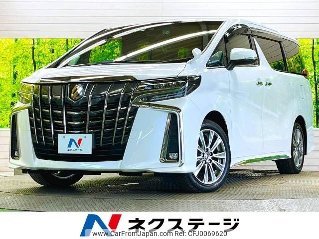 toyota alphard 2021 -TOYOTA--Alphard 3BA-AGH30W--AGH30-0390532---TOYOTA--Alphard 3BA-AGH30W--AGH30-0390532- image 1