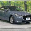 mazda demio 2022 CFJ1572140 image 16