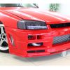 nissan skyline 2001 GOO_JP_700100203130250613004 image 24