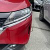 nissan note 2022 -NISSAN--Note 6AA-SNE13--SNE13-111272---NISSAN--Note 6AA-SNE13--SNE13-111272- image 26