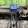 toyota corolla-cross 2024 CFJ1785915 image 3