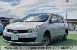 nissan ad-expert 2016 CFJ1805898