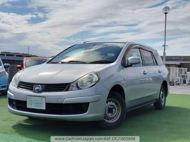 nissan ad-expert 2016 CFJ1805898 image 1