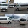 toyota hiace-wagon 2019 -TOYOTA--Hiace Wagon CBA-TRH229W--TRH229-0012919---TOYOTA--Hiace Wagon CBA-TRH229W--TRH229-0012919- image 19