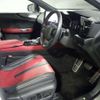 lexus nx 2022 CFJ1500072 image 6