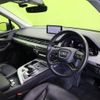 audi q7 2017 quick_quick_ABA-4MCYRS_WAUZZZ4M0JD004703 image 10