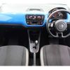 volkswagen up 2014 -VOLKSWAGEN--VW up AACHY--ED059599---VOLKSWAGEN--VW up AACHY--ED059599- image 28