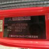 mitsubishi-fuso canter-guts 2003 -MITSUBISHI 【名古屋 100ﾄ7699】--Canter Guts FB700B--FB700B-500300---MITSUBISHI 【名古屋 100ﾄ7699】--Canter Guts FB700B--FB700B-500300- image 11