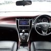 toyota harrier 2017 REALMOTOR_N2023090014A-7 image 8