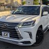 lexus lx 2016 24941001 image 1