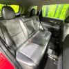 nissan x-trail 2016 CFJ1714359 image 9