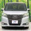 toyota esquire 2015 -TOYOTA--Esquire DBA-ZRR80G--ZRR80-0118394---TOYOTA--Esquire DBA-ZRR80G--ZRR80-0118394- image 14